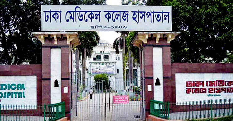 ওয়ারীতে বাসা থেকে দম্পতির মৃতদেহ উদ্ধার, পাশেই ছিল চিরকুট